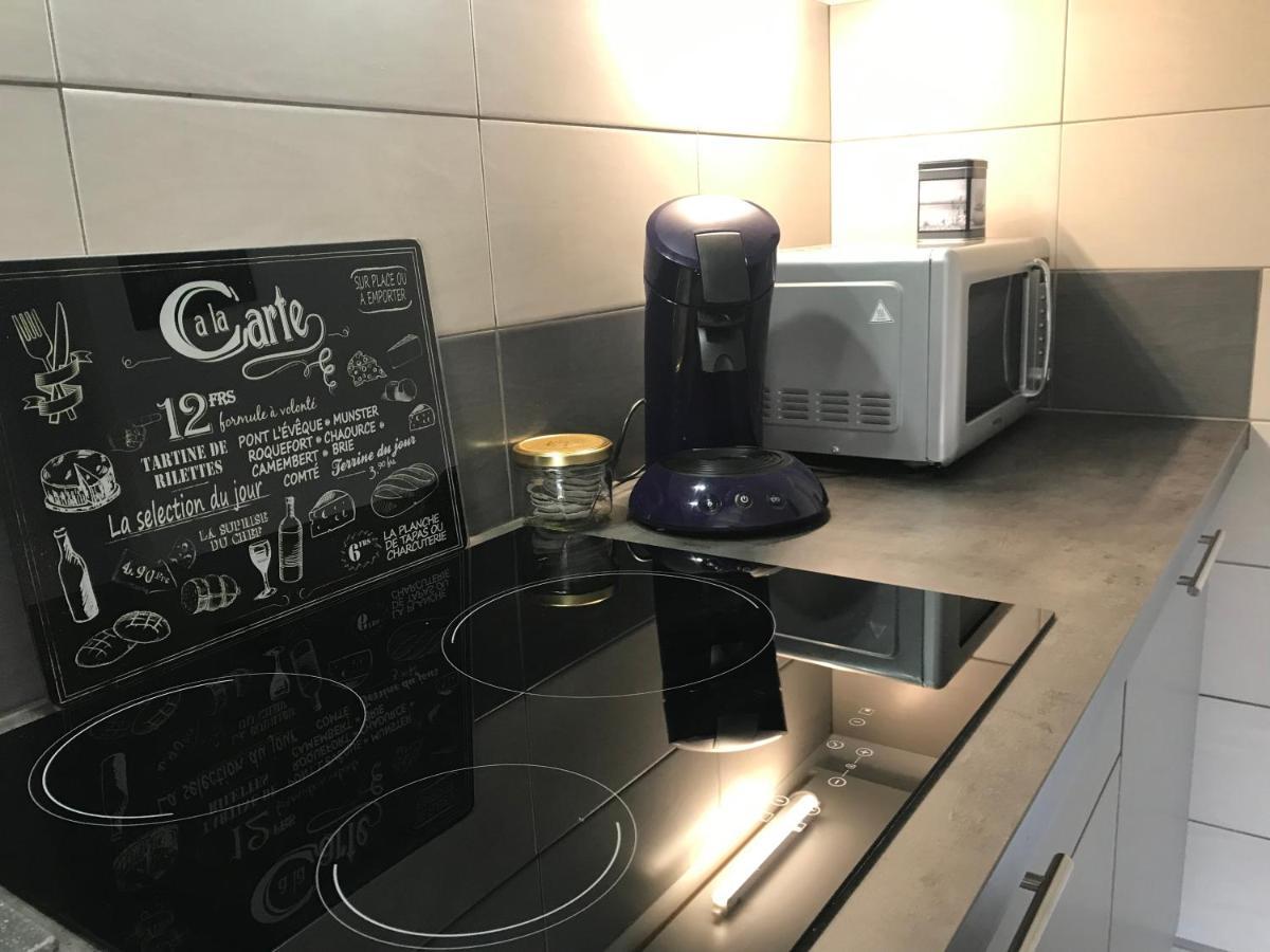 Casasavernoise O Sonho Appart2 サヴェルヌ エクステリア 写真